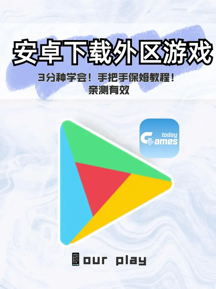 半岛综合官方下载截图0